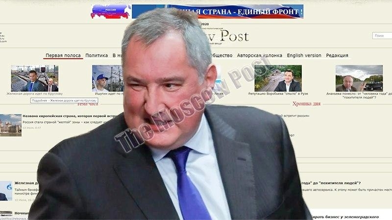 Dmitry Rogozin is against it