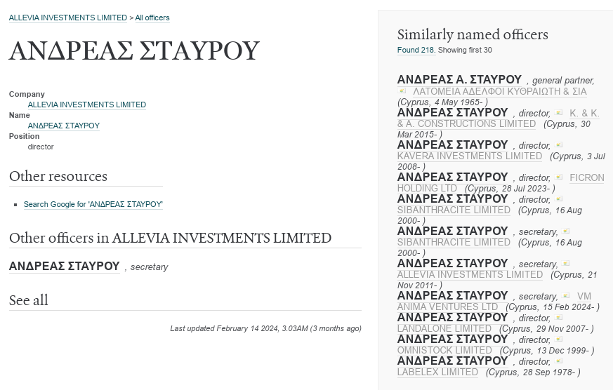 Echo of the sale of Sibanthracite: Avdolyan "rolled" partners for billions?