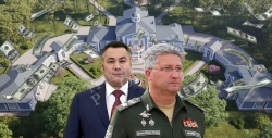Ivanov, Rudenya and the estate for 2 billion: raked in full?