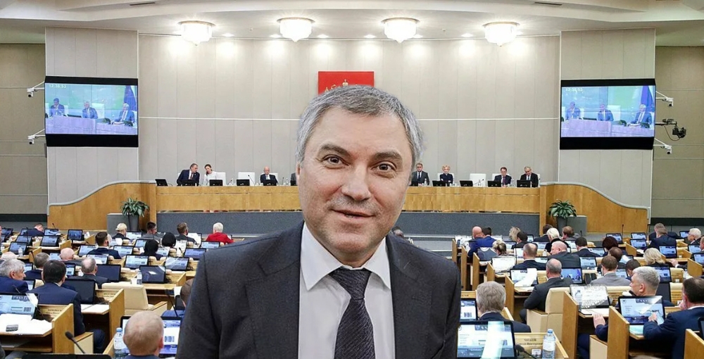 Volodin "instructed" the deputies: you will have to do without the Maldives