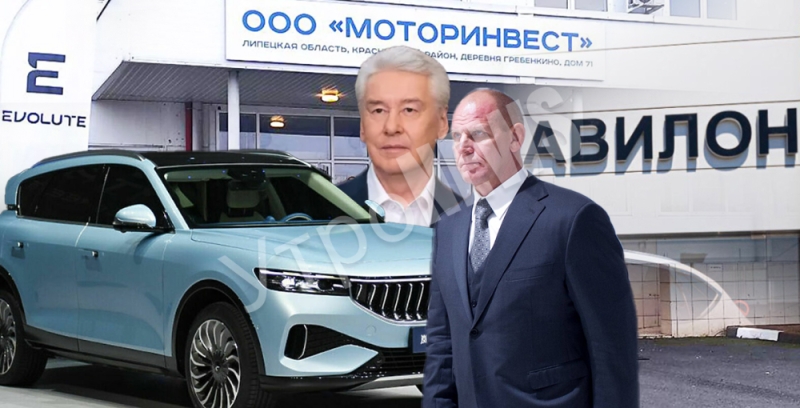 Sobyanin with a motor and a big investment from Varshavsky