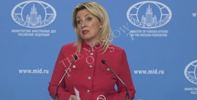 Zakharova commented on the ban on entry into the Russian Federation to the Minister of Foreign Affairs of Japan