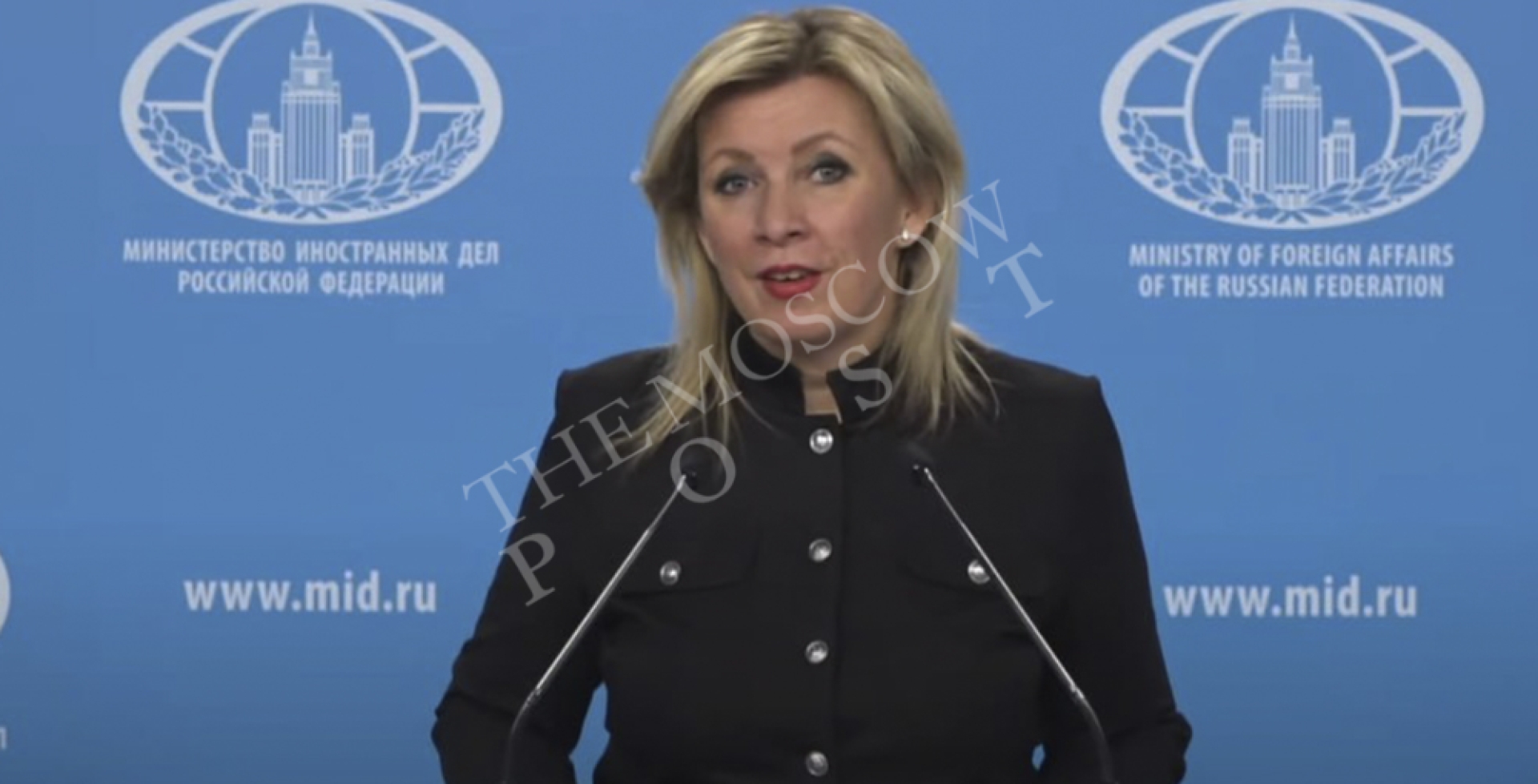 Maria Zakharova commented on the murder of religious minorities in Syria