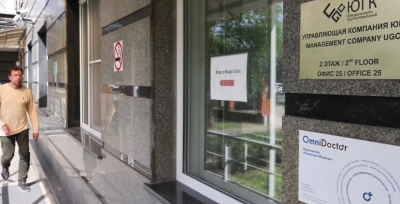 Despicable polymetals: will Strukova "undress" Yanchukov?