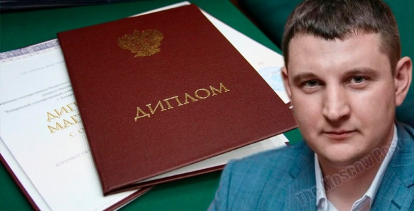 Bound by one "Elinkom": Denis Semenov and Roman Tikunov